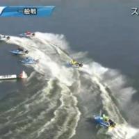 無料予想レース序盤