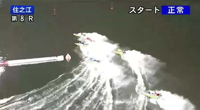 11月24日住之江8Rその①